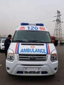 绥阳县跨省长途